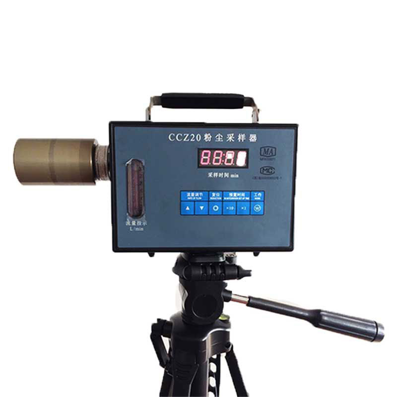 防爆粉塵采樣器