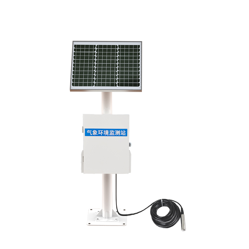 礦井地下水位監(jiān)測儀