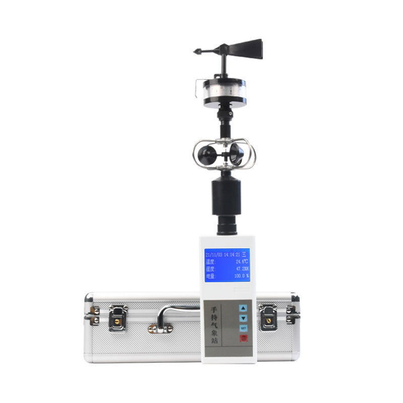 手持氣象測(cè)定儀