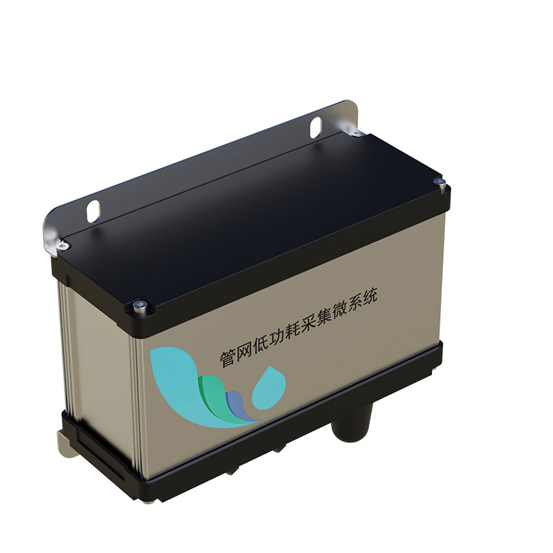 排水管網水質監(jiān)測系統(tǒng)