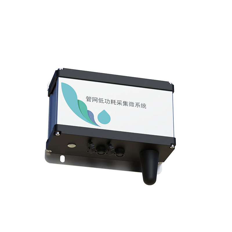 雨污排水管網水質監(jiān)測系統(tǒng)